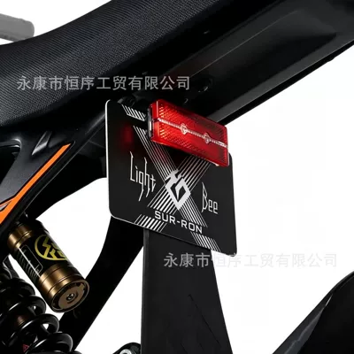Suitable for Cross-Border Sur-Ron: Brake light