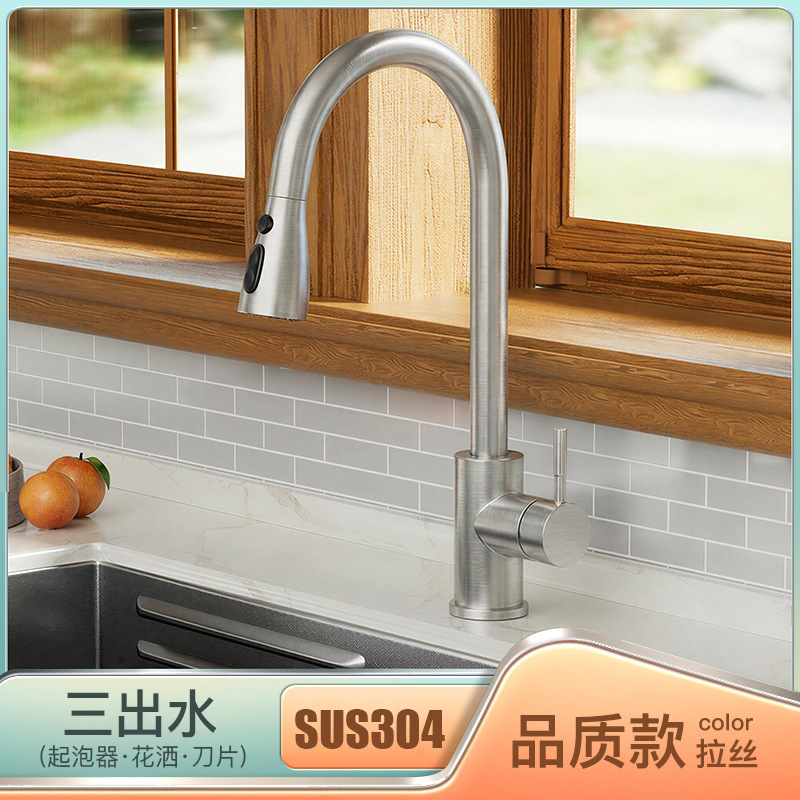 Grifo Extraíble de Cocina Fría y Caliente de Cobre Giratorio Anti-salpicaduras para Fregadero
