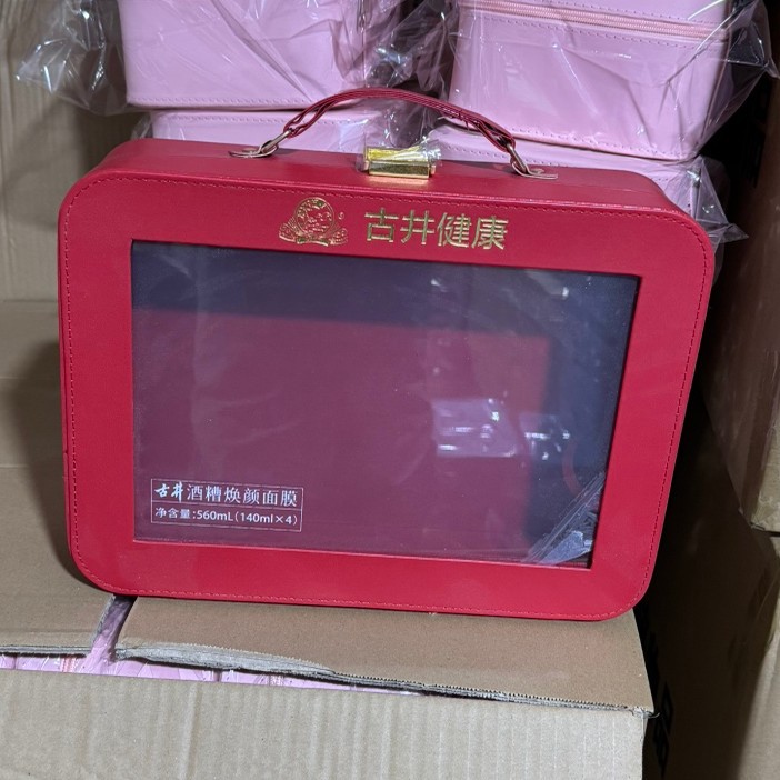 pvc化妆包大容量洗漱化妆品收纳袋便携手提立式化妆包立式