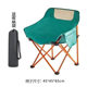 Art Student Sketch Painting Fishing Chair Convenient Travel Camping Folding Chair small size Outdoor Folding Moon Chair