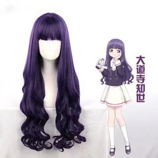 ħ����Ů�� �����֪�� cos�ٰl������ɫ��׃С�� �R��������ٰl