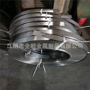 Iron chromium aluminum resistance sheet high resistance thin strip heating sheet iron chromium aluminum alloy strip 0Cr15Al5 strip