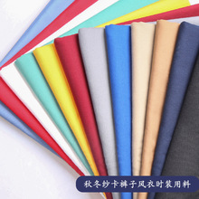 ��������б�y����ˮϴ��ѝ��Ů�L�·��b���ϼӺ��^̎��