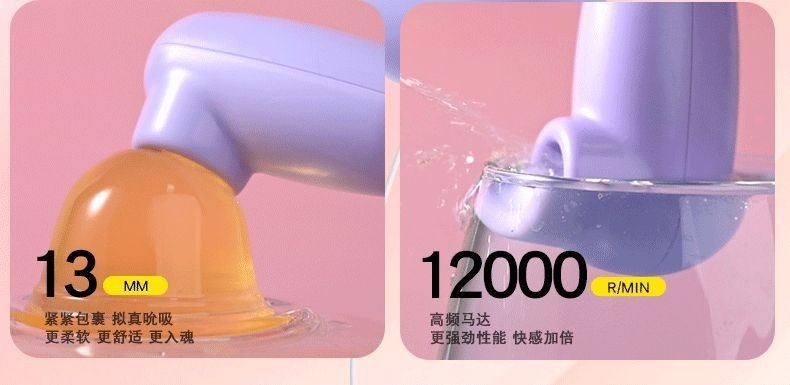 详情_18.gif