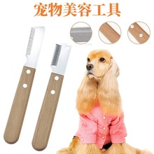 ���ù������ݹ���ľ������Óë��/��ë������p�ɰ�ë���p���޼�