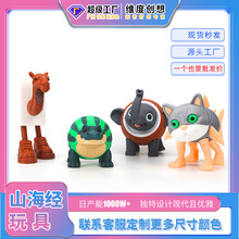 跨境新品tralalero tralala山海经TungTungTungSahur3d打印的玩具