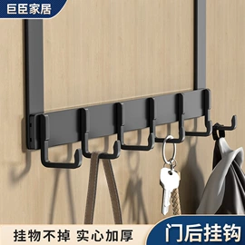 衣钩/挂钩;门后挂钩;厨卫挂钩