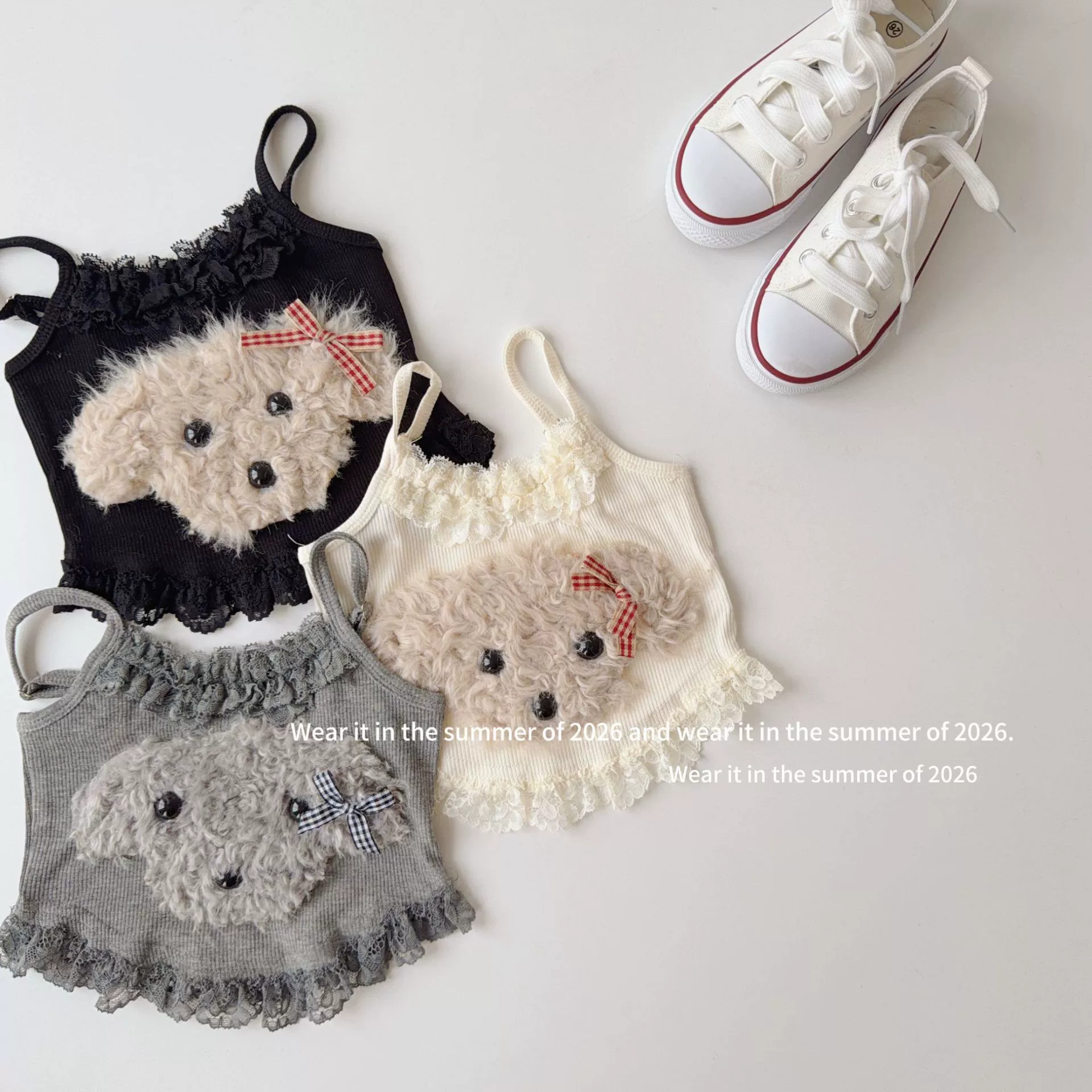 Short three dimensional lace tank top, strap bra, for small vest