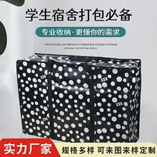 ���PP�����Ӻ��ռ{����o������ˮ������������ۯB���������b��