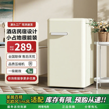 ���临�ż��ó������������ñ������С����С���䶳����