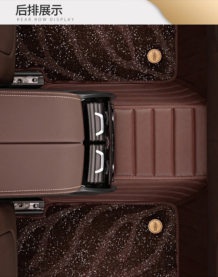 Car Floor Pad Road H Aurora Guardian Discovery 4 Discovery 5 Shenxing Range Rover Sport Range Rover Executive Plus
