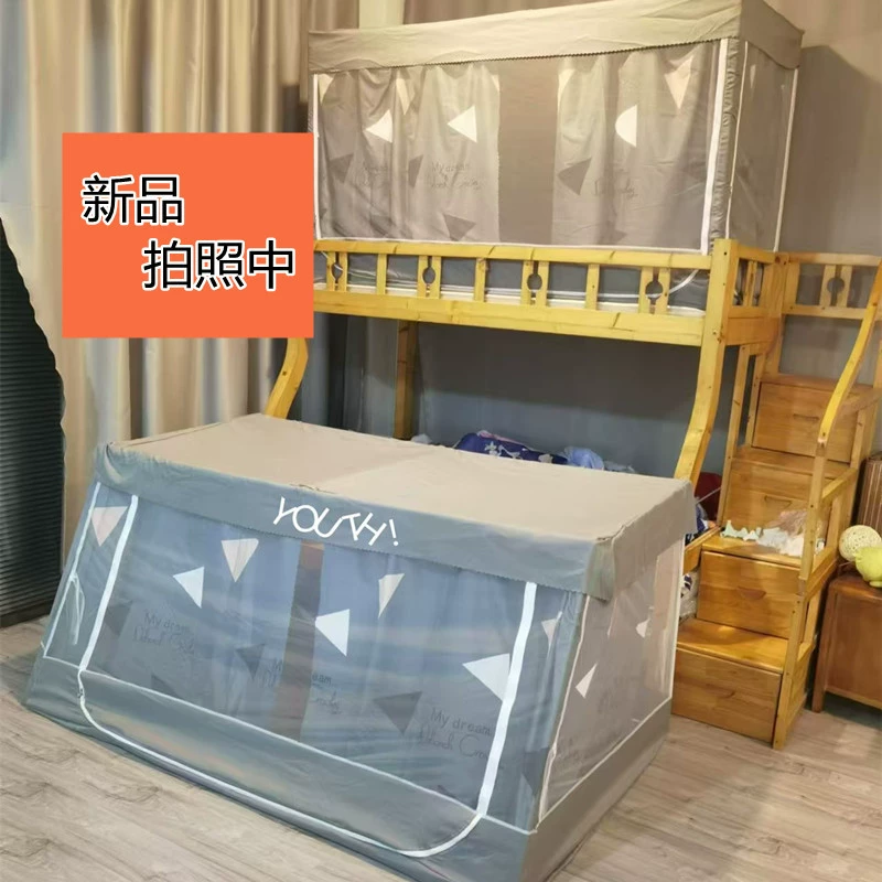 Children's protective mosquito net for bed for home use, wholesale