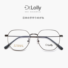 DR.LOLLY���R���p������R��ڿ�������R������R��ҕ���R��