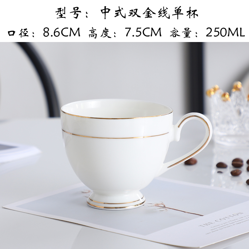 Taza de café de cerámica europea pequeña taza de té de cerámica de lujo Phnom Penh hotel taza de café americana no puede café