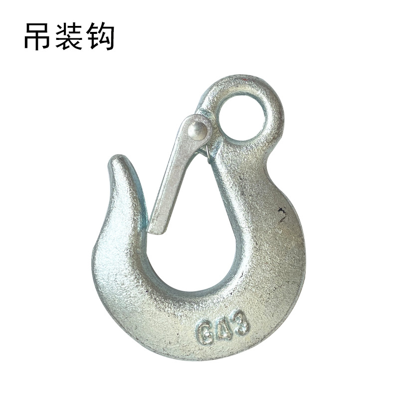 吊装钩货钩大眼货钩 缆挂钩钢筋滑钩拖车钩锻造环眼货钩厂家定 制