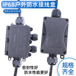 IP68��ͨ��ˮ�Ӿ��Б�����������|����ˮ�ܷⱣ�o��·����ȼ