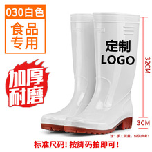 ɫЬͲʿLͲѥlļʳƷSzЬˮЬڱЬ