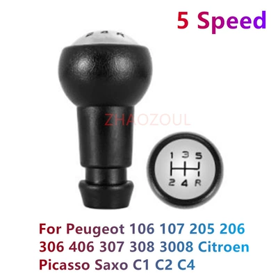 5 Speed Shift, Sürətlər qutusu