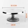 Aluminum alloy cake decorative turntable baking decorative tool Turntle 12 -inch home birthday cake high -end decorative table