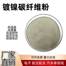 ��̼�w�S�� 12K ����늴����θߌ�늌����w�S�� ��̼�w�S��ĩ