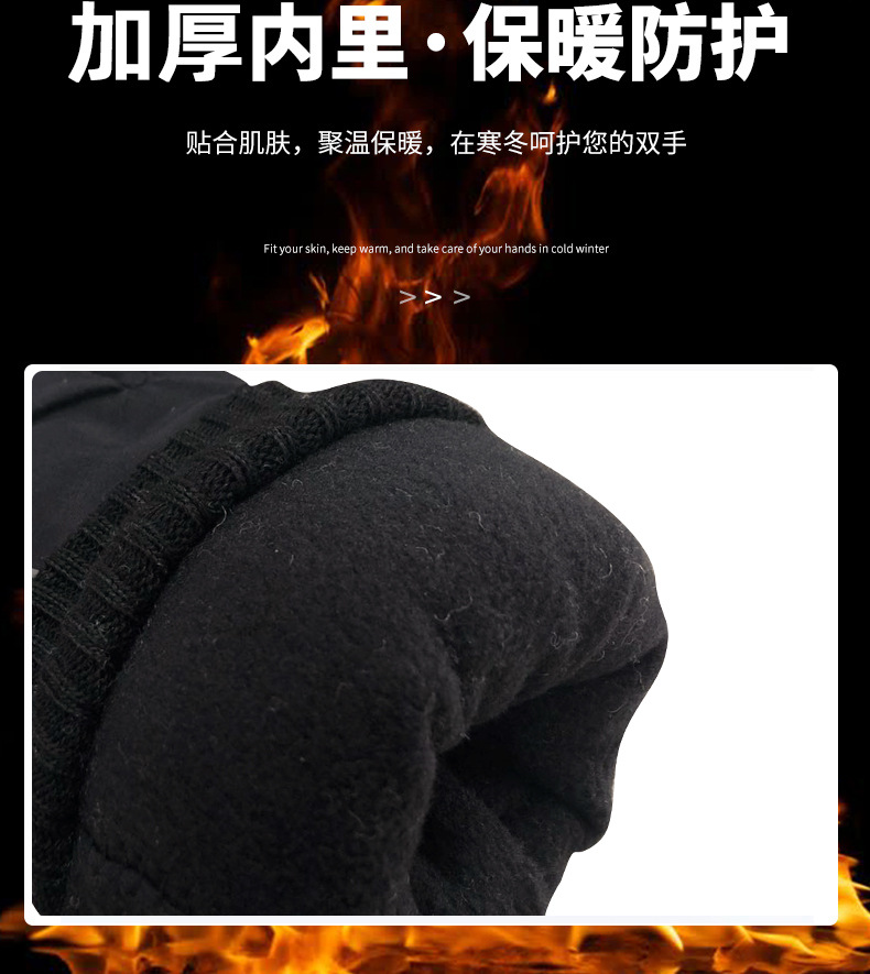 滑雪_03.jpg