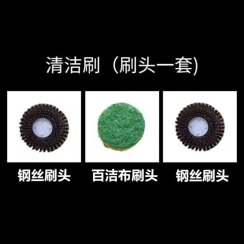 액세서리 비고 [칫솔모 3개]
