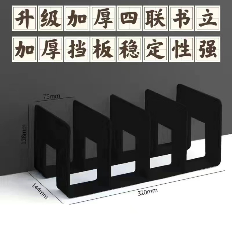 Exhibidor de zapatos acrílico transparente multicapa para tienda soporte comercial para zapatos y bolsos