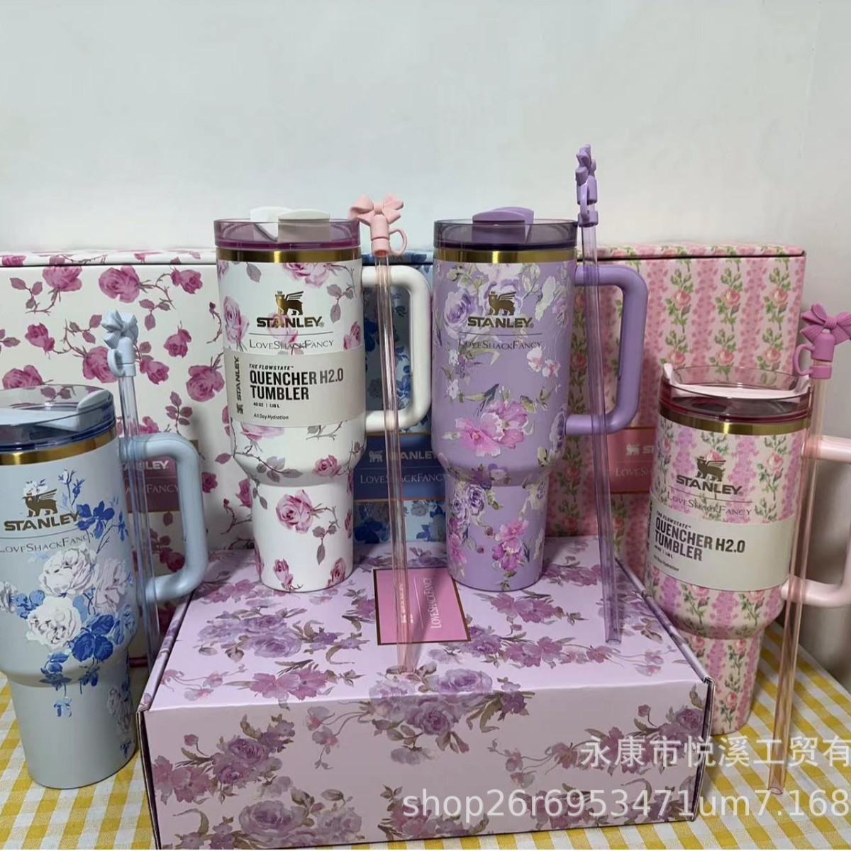 Stanley STANLEY Love Garden Joint Thermos Printed 40oz Car Cup Big Mac Ice