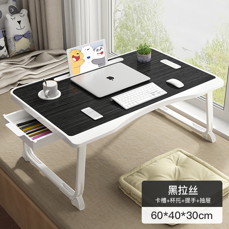 Duck bill black brushed + drawer