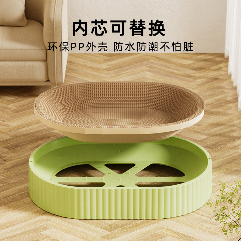 猫抓板猫窝一体耐抓耐磨不掉屑猫爪板瓦楞纸磨爪板猫咪抓盆猫玩具|undefined
