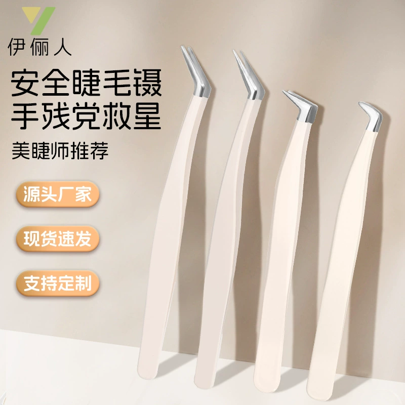 Трансграничные начинающие начинающие начинающие