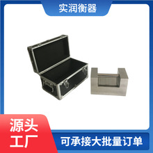 不锈钢琐型砝码304锁形25kg手提法码20公斤校准砝码10kg计量方型