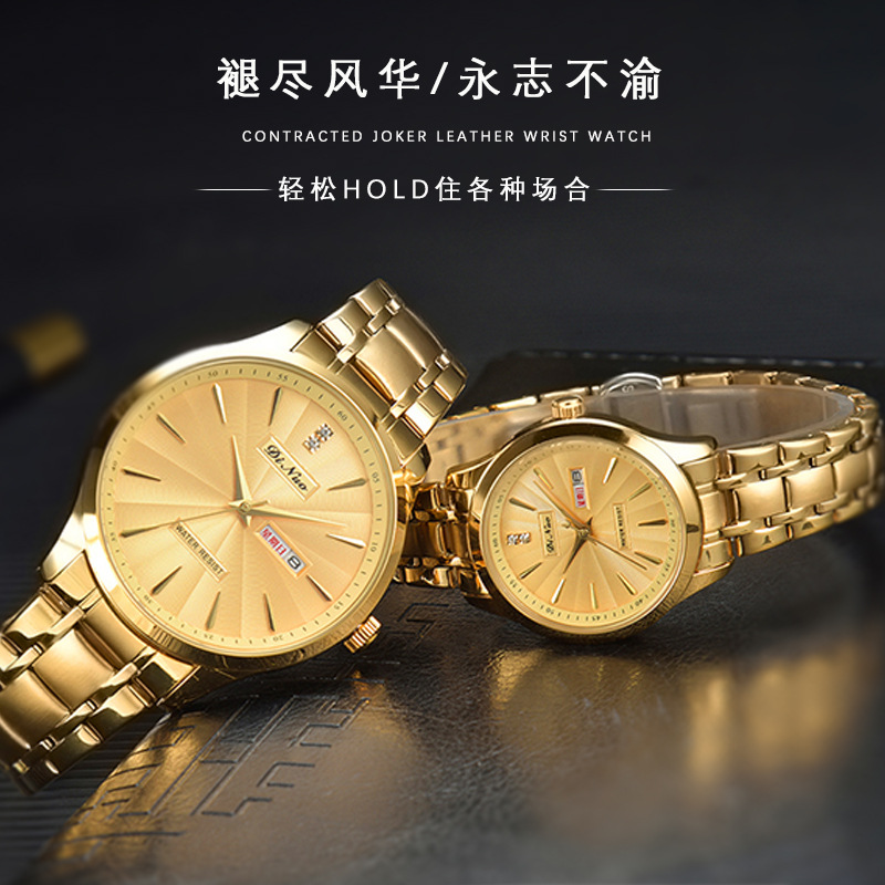 Dinuo_5692 Men's and Women's Pair Watch Dual Calendar Casual Temperament Retro Hong Kong Style Gold Classic Stainless Steel Watch