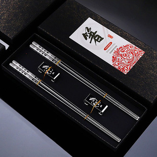 �羳304���P䓿��ӿ��к��b���b �пշ��C�������ο��ӶYƷ���b