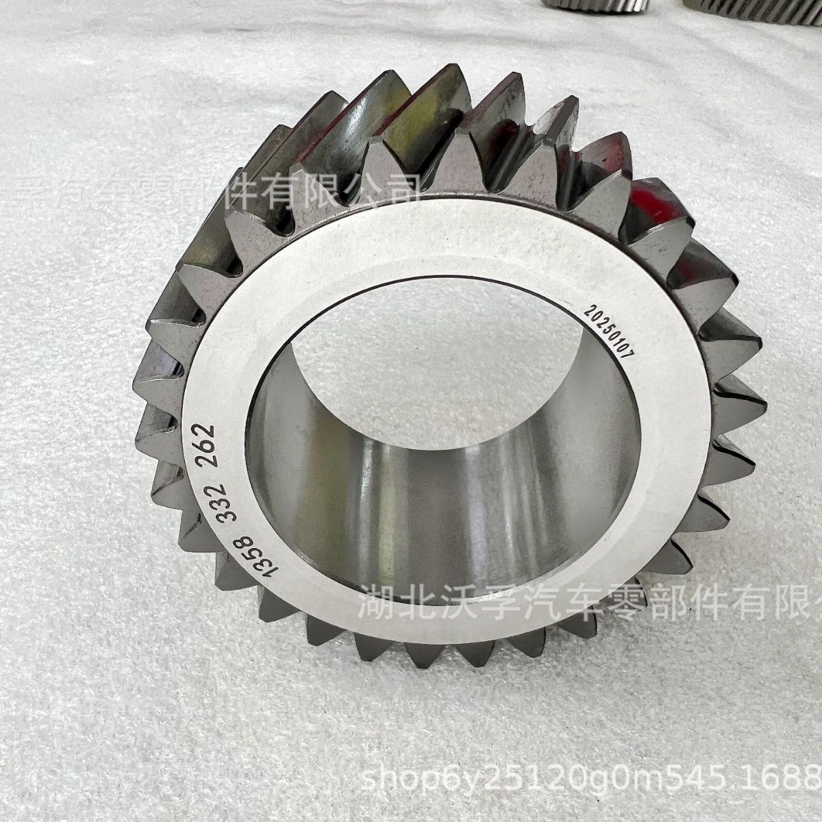 Zf Gearbox Parts Gear 1358332262 1358 332 262