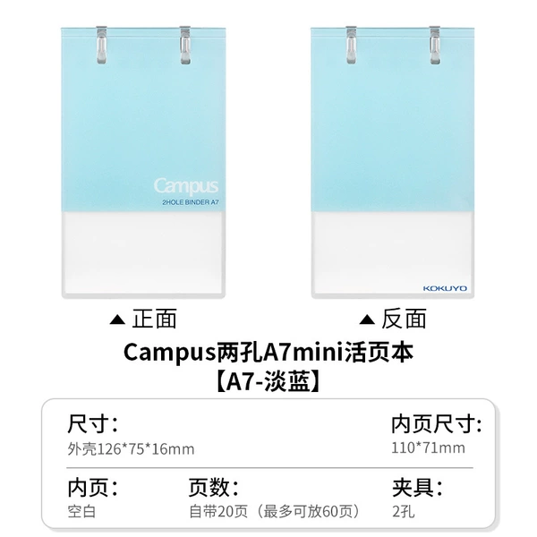 【Single Book】Blue