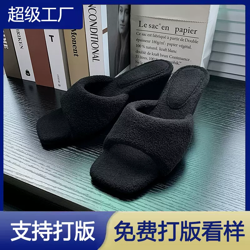 秋冬新品~坡跟一字拖女2025新款方头露趾高跟外穿休闲透气拖鞋