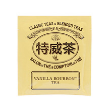 TEA WG������ ԭ�b�M�ڴ��ݲ貨������Ϸ�֮�裨���|��*10���