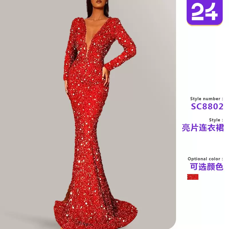 2025跨境春季新款欧美女装包臀连衣裙 鱼尾边红色亮片长袖v领礼服