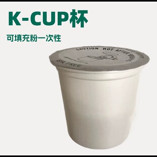һ���Կ����K���^�V��KCUP�������z�Қ� ����Keurig2.0�⺸��