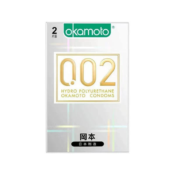 002 polyurethane 2 pieces pack