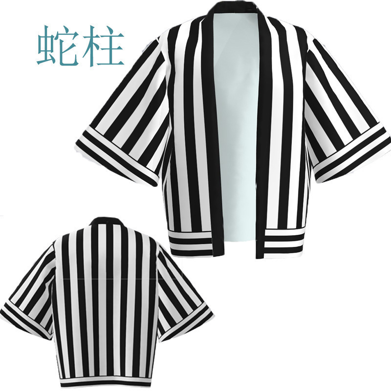 鬼灭之刃动漫 周边羽织和服外套灶炭治郎套装浴袍二次元披风睡衣|undefined