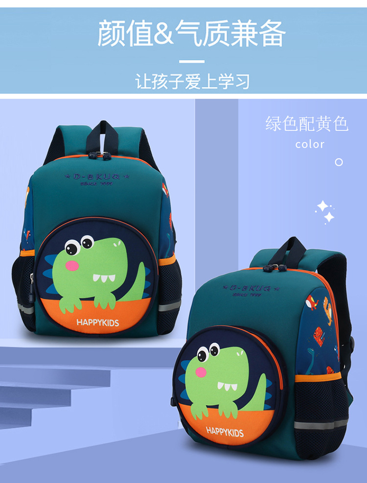 Niños de dibujos animados lindo viaje impermeable mochila de dibujos animados creativo 3-6 años de edad jardín de infantes valor facial mochila de bebé