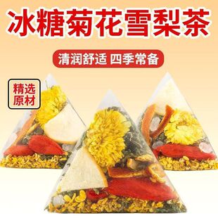 ����ѩ��ջ��轛���ϻ�ڸɹ������Ƥ��ҹ�֏�ˮ���坙��