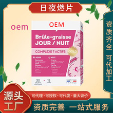 �׼Ӻ��z����ˮ̼�����x��;������ģ��ҹȼƬ���ӹ�