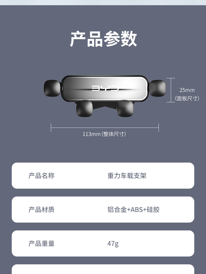 Special car phone holder, bamboo Qin PLUS song PLUS navigation screen seamless silicone base