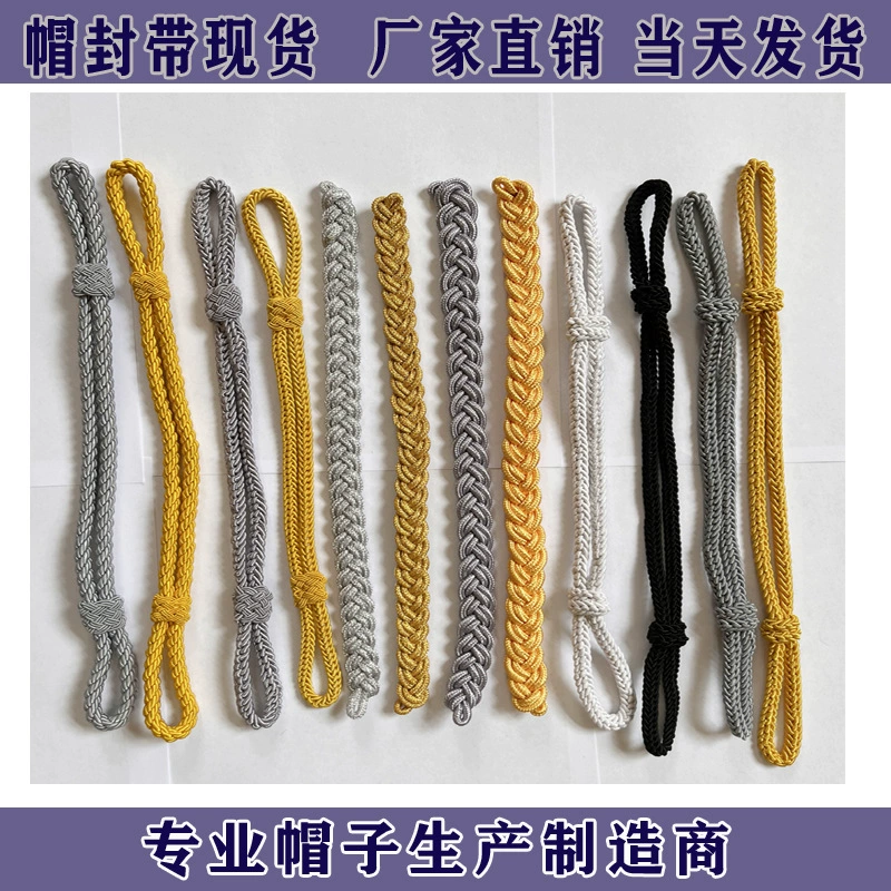 Желтые, серые, черные, белые, золотые, серебряные шапочные ушки с большими крышками, аксессуары для шляпных веревок, аксессуары для шляп, головные уборы.