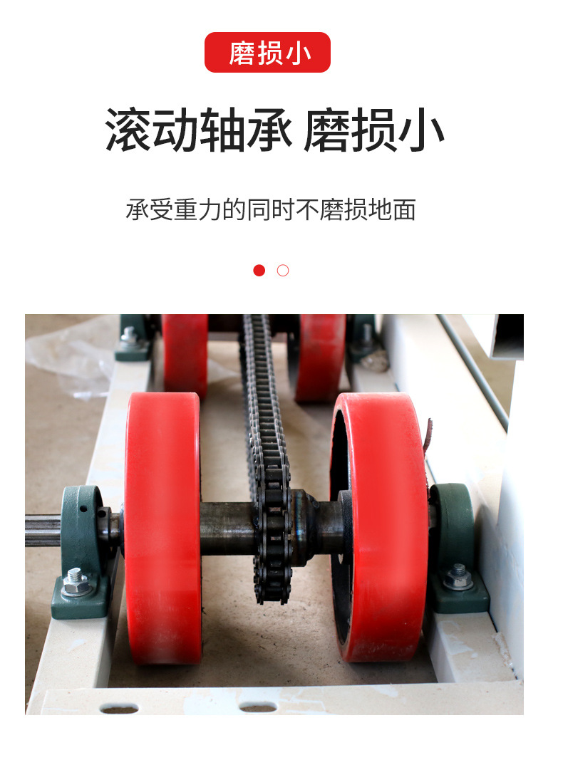 报告厅看台座椅