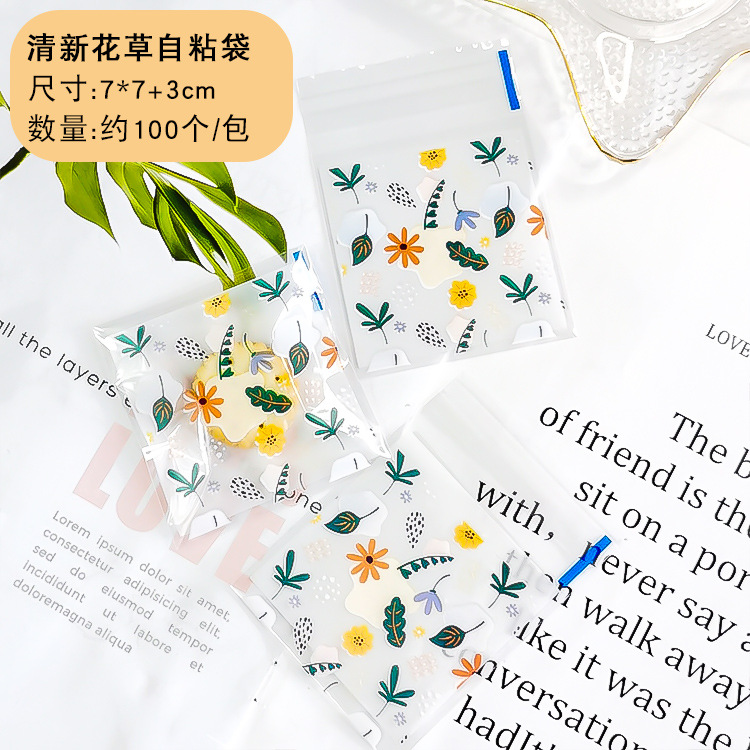 Bolsa autoadhesiva de dibujos animados para hornear embalaje bolsa de autosellado bolsa de galletas bolsa de bocadillos bolsa de dulces 7*7 + 3/100 piezas