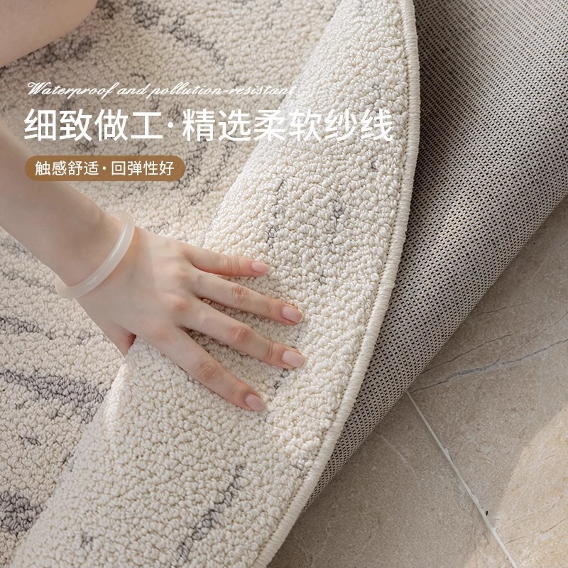 シンプルで高級感のある丸型カーペット、リビングルーム用防水防汚、書斎用、軽やかな高級感のある寝室用ベッドサイドマット、洗わずに拭き取れます。|undefined